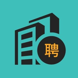 潍坊市招聘光伏电站设计工程师2人
